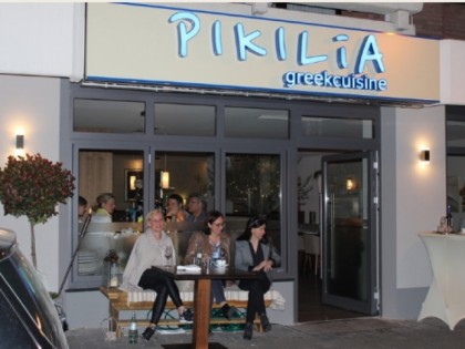 Фото: Pikilia - greekcuisine