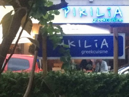 Фото: Pikilia - greekcuisine